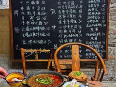 -国强牛肉(洋河总店)