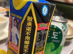 -一绪に寿喜烧自助(世茂广场店)