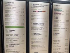 -Shake Shack(西单大悦城店)
