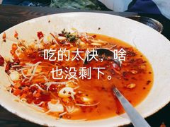 -懒人盐府人家·自贡大麻鱼(安贞店)