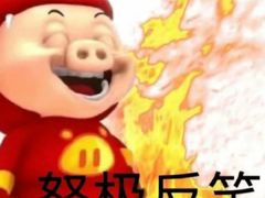 -阿喆私房菜(西五路店)