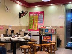 大堂-卓粤拉肠(红庙店)