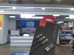 -好匯修手机电脑维修(百脑汇店)