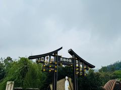 -常德桃花源景区