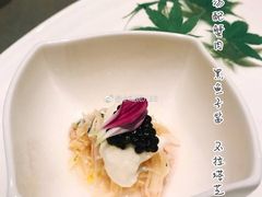 -西村日本料理(香格里拉饭店)