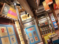 -姜胖胖无限自助烤肉(罗湖宝能店)