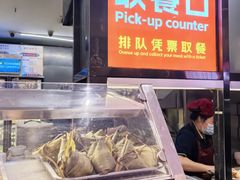-姚记炒肝店(簋街店)