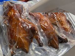 -章云板鸭(评事街店)