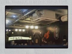 -云晓光头烧烤吧(新大陆广场店)