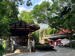 -乌山风景区