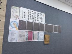 -子曰书院·古筝围棋书法国画小主持(夏都店)