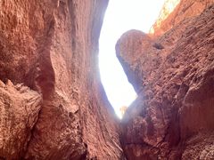 -天山神秘大峡谷