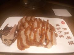-全聚德(江宁店)