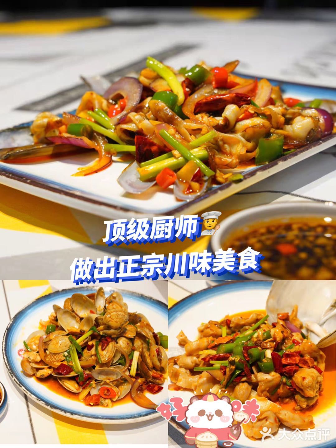 三亚探店·超火美食🔥海鲜鼻祖小胡子