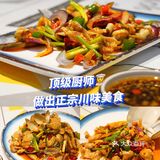 三亚探店·超火美食🔥海鲜鼻祖小胡子