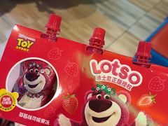 -汤姆熊欢乐世界(龙之梦店)