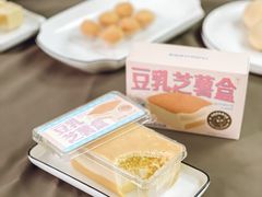 -好利来(南京路一店)