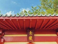 -洛阳古墓博物馆