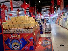 -家乐福(四元桥购物中心店)