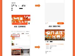 -上足·影院足道·SPA(红岭店)
