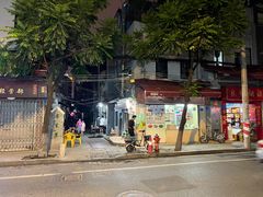 -美食店(华贵路店)