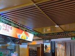 -不倒翁·安徽名菜楼(步行街店)