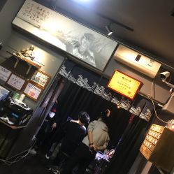 -木子·纹身店TATTOO穿孔·洗纹身