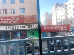 -马克西姆俄罗斯餐厅(通亚街店)