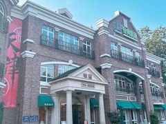 -桂园餐厅(五大道店)