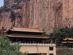 -黄崖洞文化旅游区