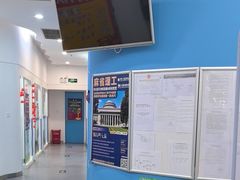 -关键词英语·青少儿·语言培训(福田区委校区)