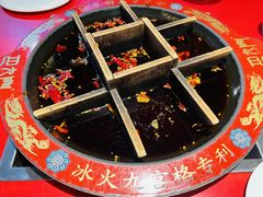 冰火九宫格老火锅-巴九门老火锅(来福士打望店)