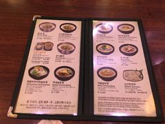菜单-神仙雪浓汤(明洞店)
