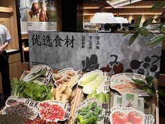 -太二酸菜鱼(石家庄万象城店)