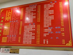 菜单-南昌特色煨汤(马台街店)