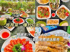 -小海豚•老字号海鲜餐厅(天涯店)