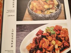 -长春凯悦酒店-品悦中餐厅