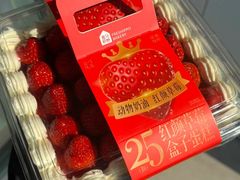 -盒马鲜生(皇庭广场店)