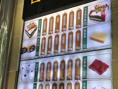 -牛街洪记小吃店(牛街店)