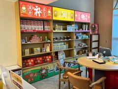 -谷小推·按摩·茶饮·社交(阳光新业店)