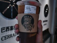 -幸运咖(思源学院店)
