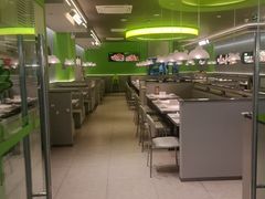 -蛙喔牛蛙(太仓万达店)