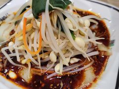 热米皮-魏家凉皮(博水商务大厦店)