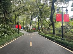 -杭州花家山庄