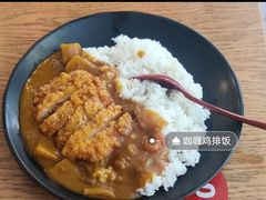 -面爱面(长椿街店)