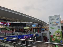 -时代奥城商业广场