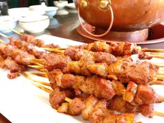 -竹叶涮肉坊(总店)