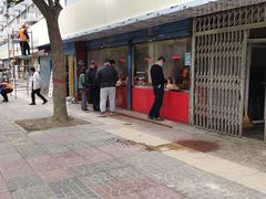 -土门八珍烤鸡腊味店(土门老店)