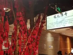 大堂-龙记斑鱼火锅鲜切牛肉自助(红山路店)