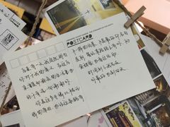 -先锋书店(五台山总店)